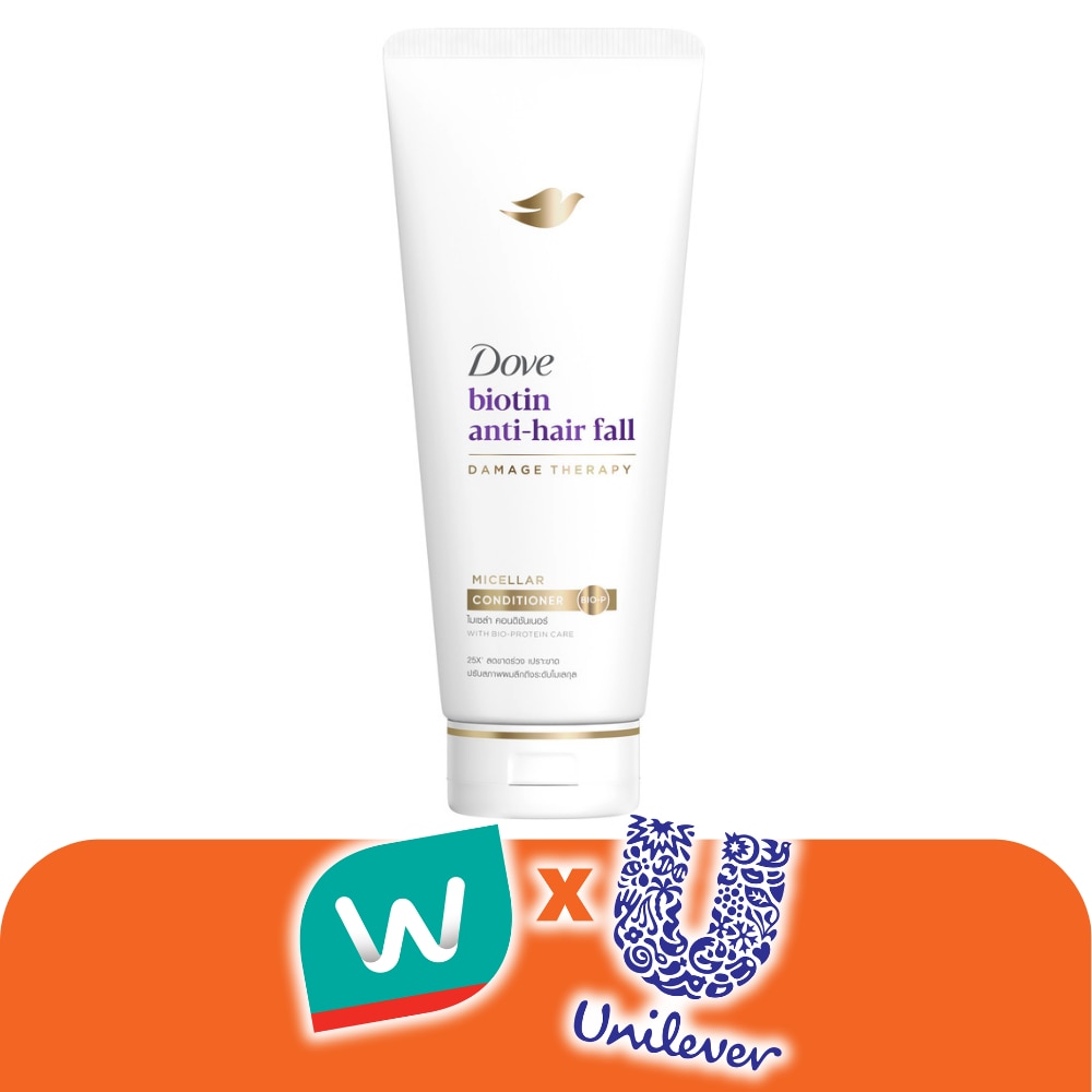 WTCTH-320023-front-9vmIEKGu-zoom