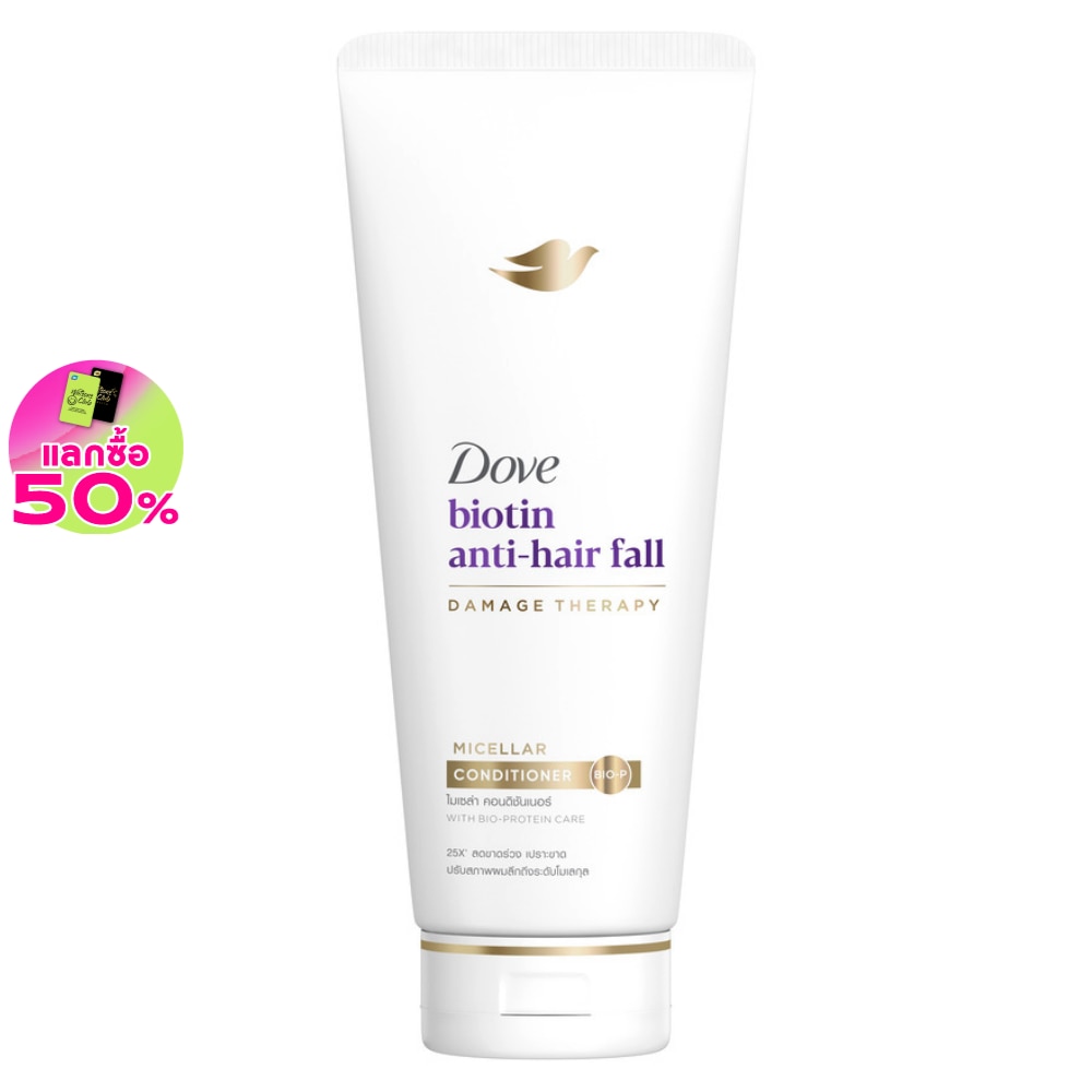 Dove โดฟ คอนดิชันเนอร์ ไบโอติน แอนตี้ แฮร์ฟอล ไมเซล่า 350 มล.
