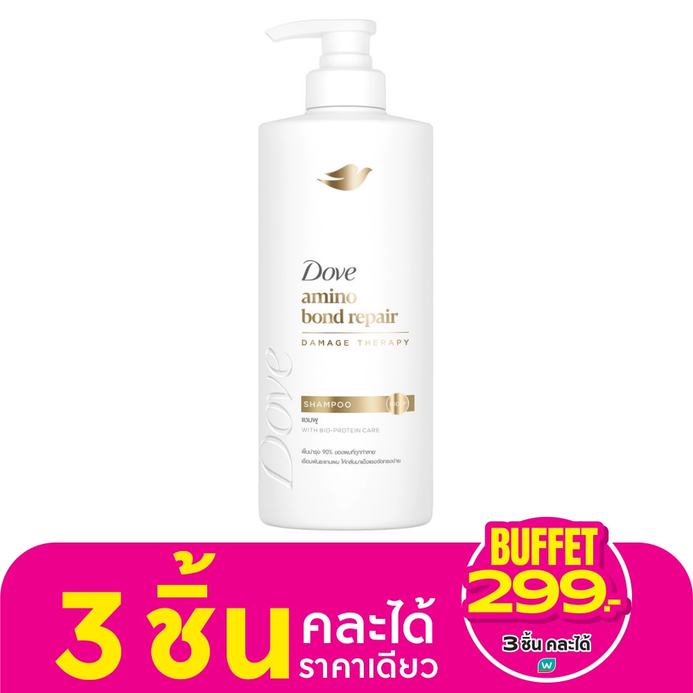 Dove โดฟ แชมพู อะมิโน บอนด์ รีแพร์ 370 มล.