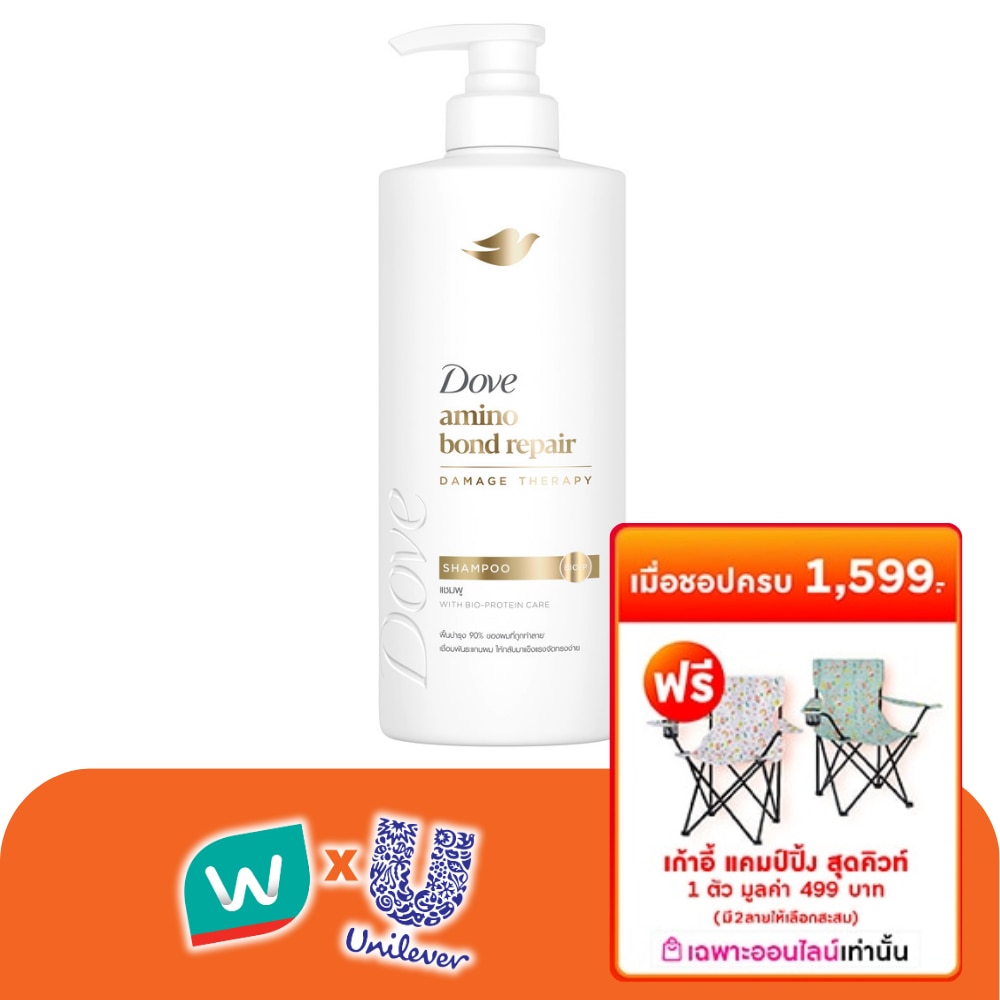 WTCTH-320024-front-Lj5pritv-zoom