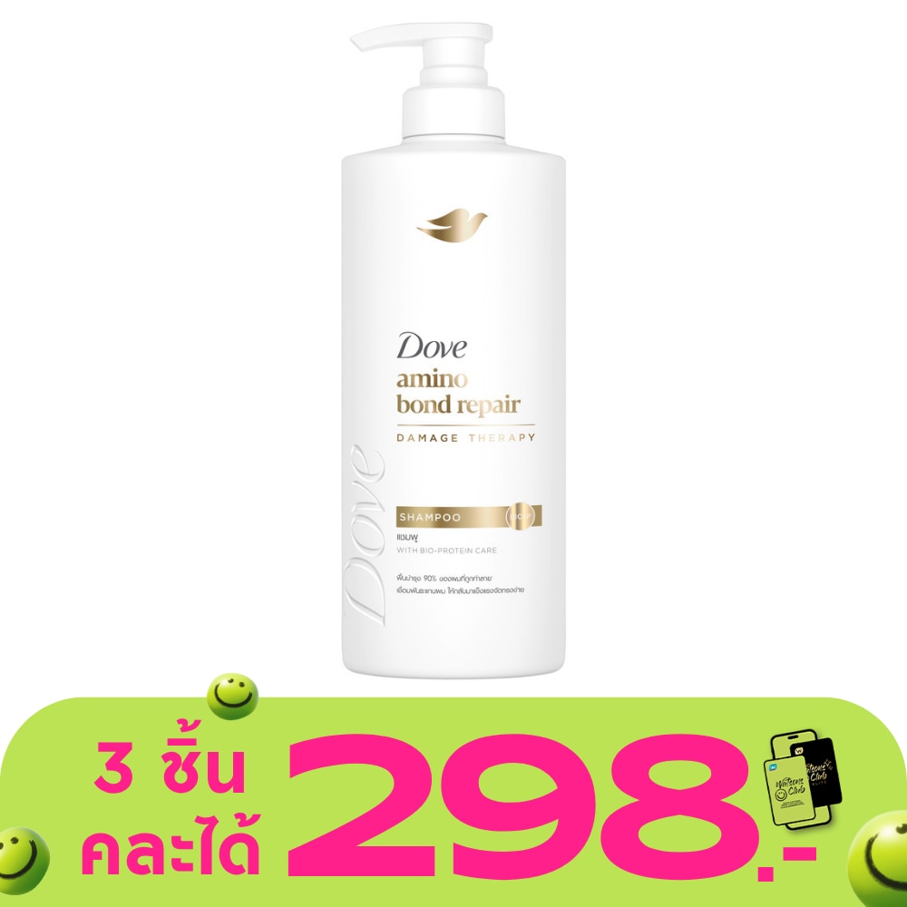 WTCTH-320024-front-RYR948oj-zoom