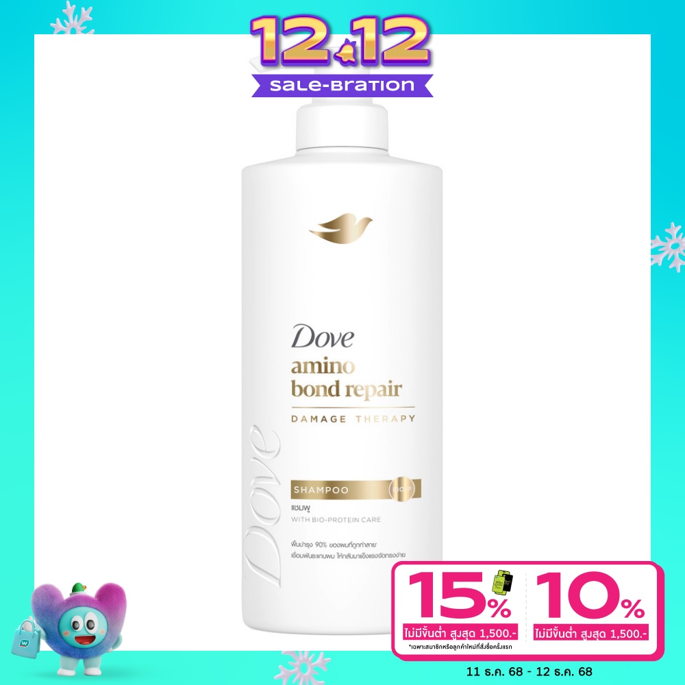 Dove โดฟ แชมพู อะมิโน บอนด์ รีแพร์ 370 มล.