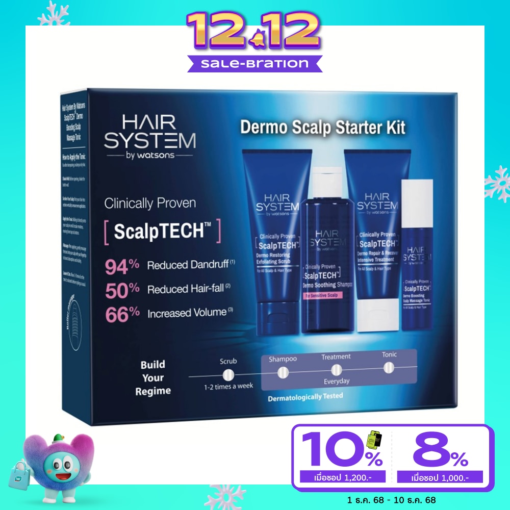 Hair System by Watsons ScalpTECH Dermo Scalp Starter Kit