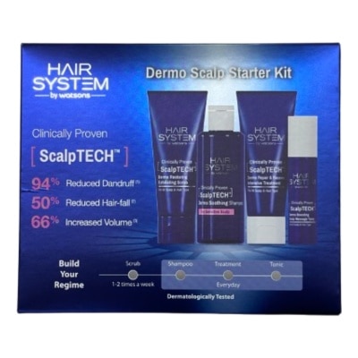 Hair System by Watsons แฮร์ ซิสเตม บาย วัตสัน สคัลพ์เทค เดอร์โม สคัลพ์ สตาร์ทเตอร์ คิท