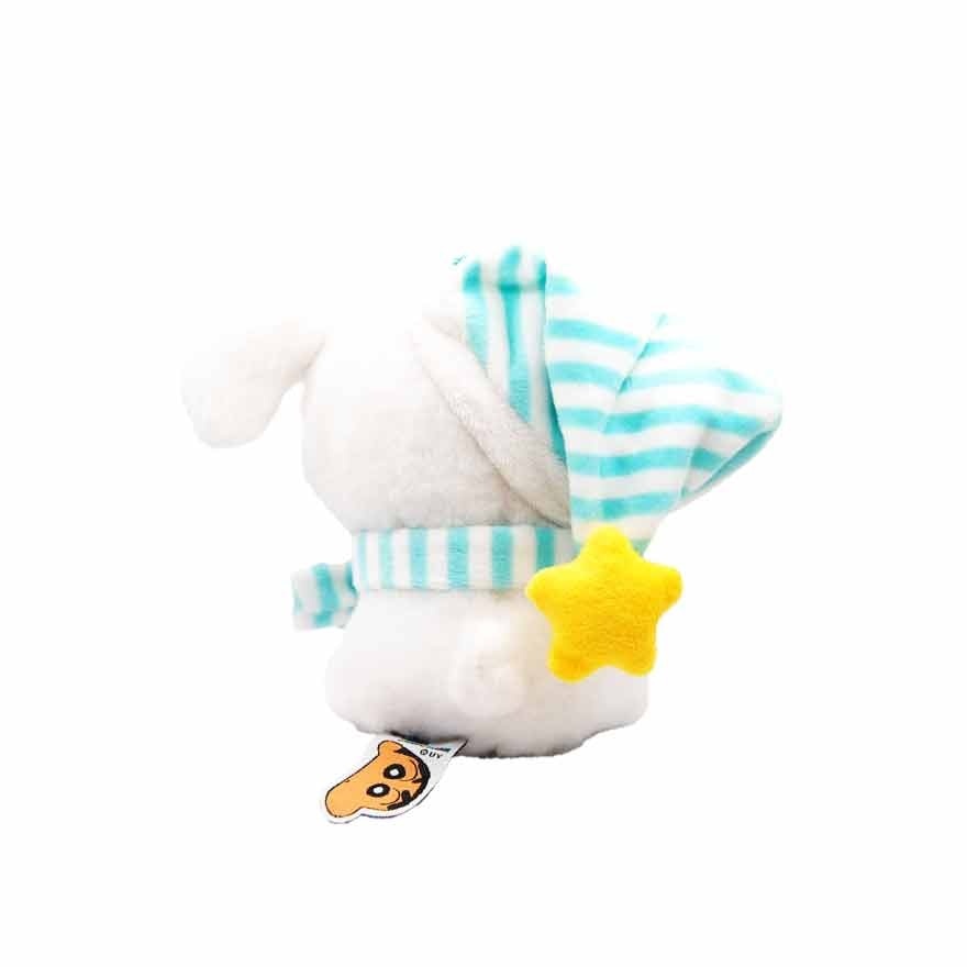 Codec.Creation Keychain Shiro Sleepwear 1pcs.