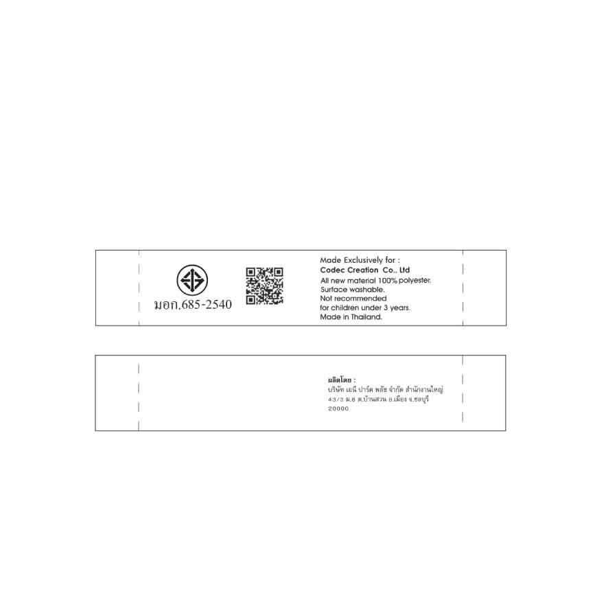 Codec.Creation Hairpin 2 Waniyama 1pcs.