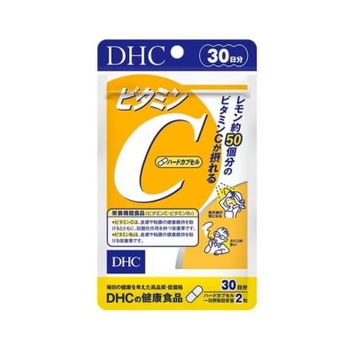DHC ดีเอชซี วิตามิน ซี ชนิดแคปซูลแข็ง 30 วัน (60 แคปซูล)