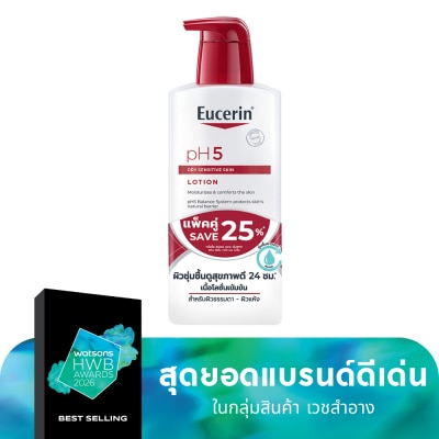Eucerin Eucerin pH5 Dry Sensitive Skin Lotion 400 ml. x2