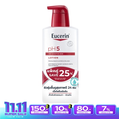 Eucerin Eucerin pH5 Dry Sensitive Skin Lotion 400 ml. x2