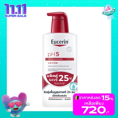 Eucerin ยูเซอริน พีเอช5 ดราย เซ็นซิทีฟ สกิน โลชั่น 400 มล. x2