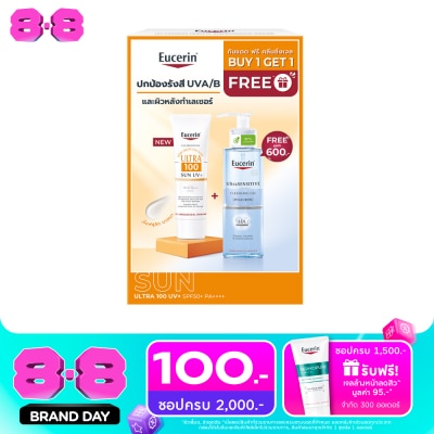 Eucerin - Eucerin Set Sun Ultra 100 UV+ 80 ml. + Ultrasensitive Hyaluron Cleansing Gel 200 ml. image