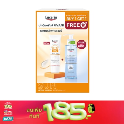 Eucerin - ยูเซอริน เซ็ท ซัน อัลตร้า 100 ยูวี+ 80 มล.  อัลตร้าเซนซิทีฟ ไฮยา คลีนซิ่งเจล 200มล.