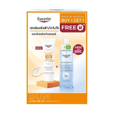 Eucerin Eucerin Set Sun Ultra 100 UV+ 80 ml. + Ultrasensitive Hyaluron Cleansing Gel 200 ml.