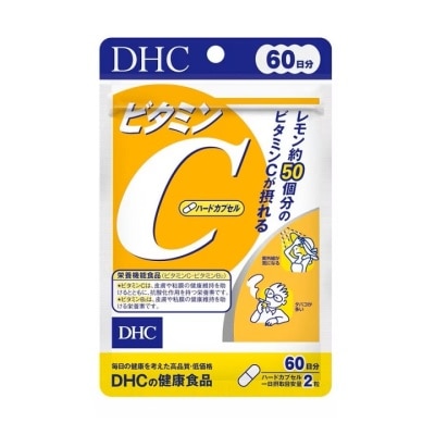 DHC ดีเอชซี วิตามิน ซี ชนิดแคปซูลแข็ง 60 วัน (120 แคปซูล)