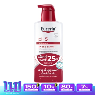 Eucerin Eucerin pH5 Sensitive Skin Hydro Serum 400 ml. x2