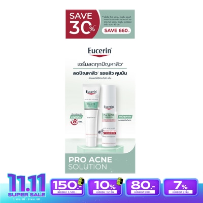 Eucerin Eucerin Anti-Acne Mark 40 ml. + SOS Serum 40 ml.