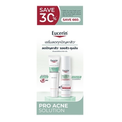 Eucerin Eucerin Anti-Acne Mark 40 ml. + SOS Serum 40 ml.