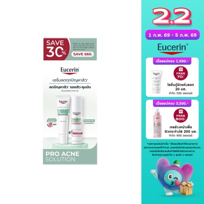 Eucerin Eucerin Anti-Acne Mark 40 ml. + SOS Serum 40 ml.