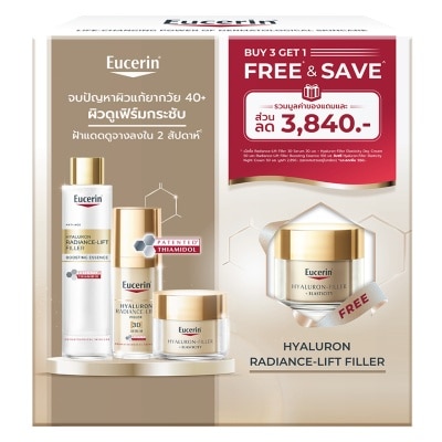 Eucerin Eucerin Hya Radiant Lift Filler 3D Serum 30ml. + Essence 100 ml. Day  Night Cream 50