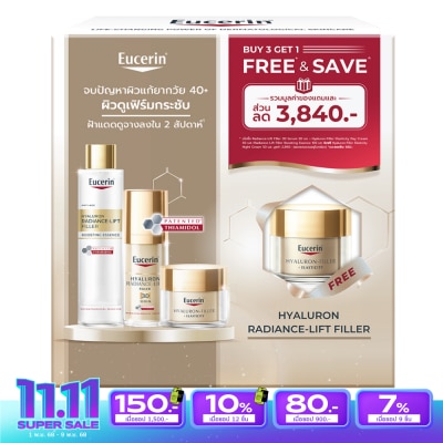 Eucerin Eucerin Hya Radiant Lift Filler 3D Serum 30ml. + Essence 100 ml. Day  Night Cream 50