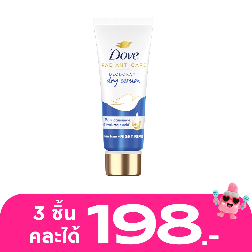 WTCTH-320132-front-EiyNrxCL-zoom