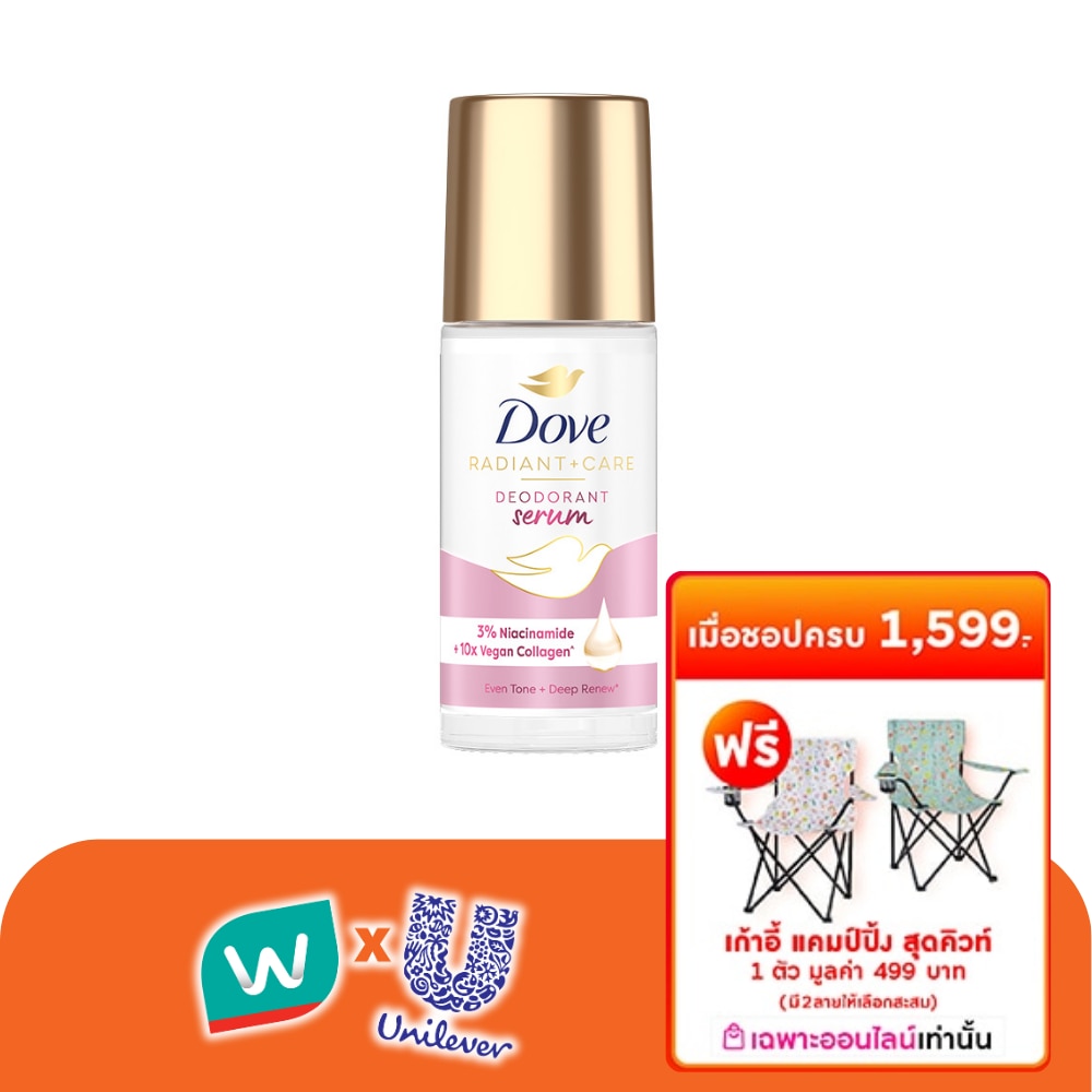 WTCTH-320133-front-tqZLV28c-zoom