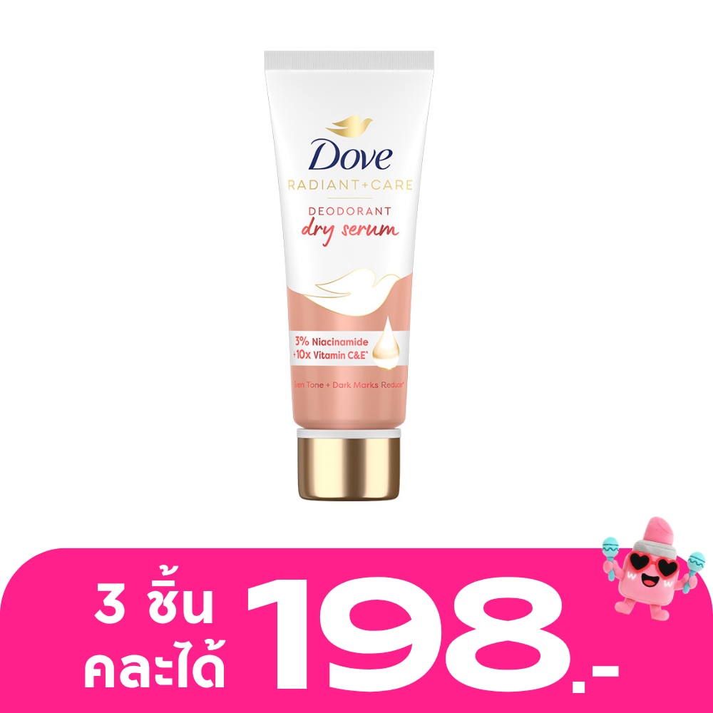 WTCTH-320134-front-LhN1UwvR-zoom