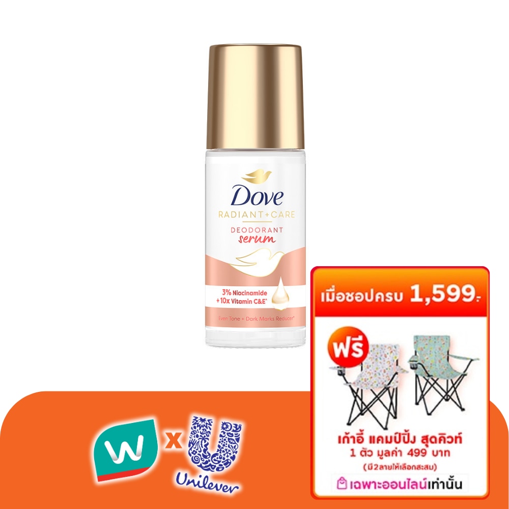 WTCTH-320137-front-VYlGY43s-zoom