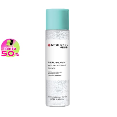 Rojukiss โรจูคิส รีจู-พีดีอาร์เอน มอยส์เจอร์ บูสติ้ง เอสเซนส์ 150 มล.