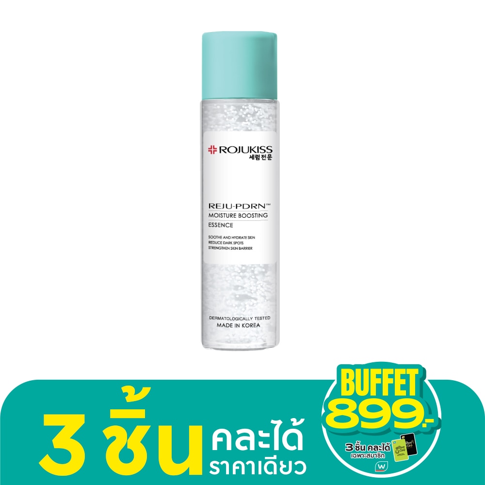 Rojukiss Reju-PDRN Moisture Boosting Essence 150 ml.