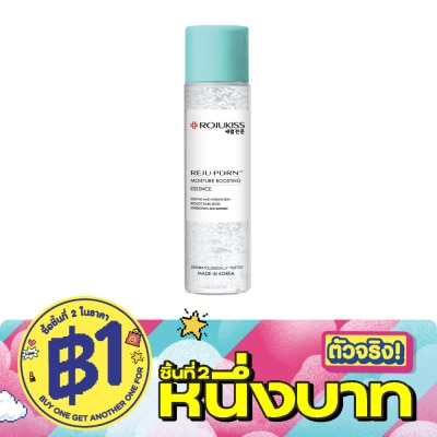 Rojukiss - โรจูคิส รีจู-พีดีอาร์เอน มอยส์เจอร์ บูสติ้ง เอสเซนส์ 150 มล. image