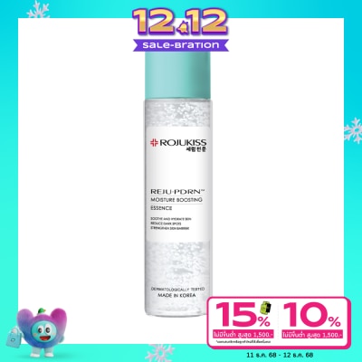 Rojukiss โรจูคิส รีจู-พีดีอาร์เอน มอยส์เจอร์ บูสติ้ง เอสเซนส์ 150 มล.