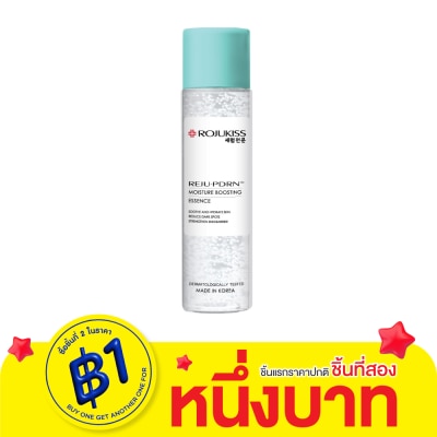 Rojukiss โรจูคิส รีจู-พีดีอาร์เอน มอยส์เจอร์ บูสติ้ง เอสเซนส์ 150 มล.
