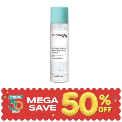Rojukiss - Rojukiss Reju-PDRN Moisture Boosting Essence 150 ml. image