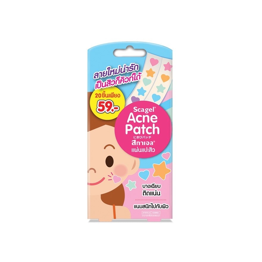 Scagel Acne Patch Heart  Star 10 Pcs