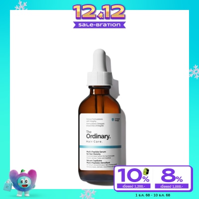 The Ordinary ดิ ออดินารี แฮร์ แคร์ มัลติ-เปปไทด์ เซรั่ม ฟอร์ แฮร์ เด็นซิตี้ 60 มล.