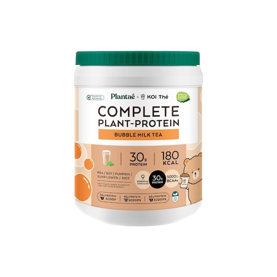 Plantae x KOI Plants Protein Bubble Milk Tea 800 g.
