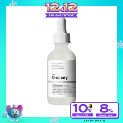 The Ordinary ดิ ออดินารี ไฮยาลูโรนิค แอซิด 2 + บี5 30 มล.
