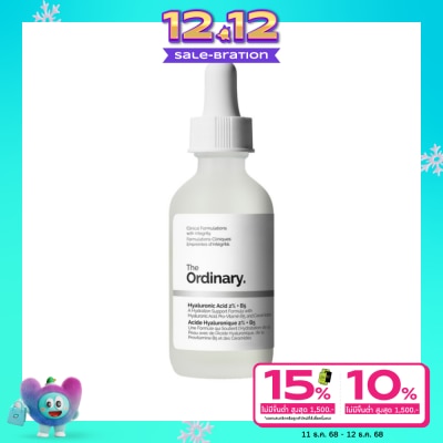 The Ordinary The Ordinary Hyaluronic Acid 2 + B5 - 30 ml.