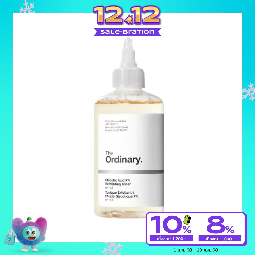 The Ordinary Glycolic Acid 7 Exfoliating Toner 240 ml.