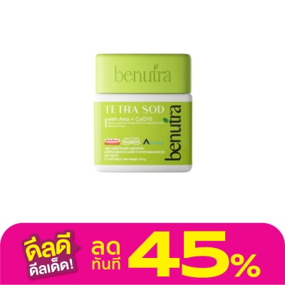 Benutra Benutra Tetra SOD with Asta + CoQ10 (15 Softgel)