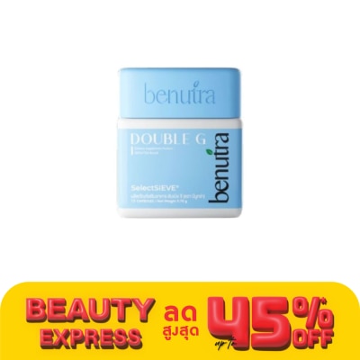 Benutra บีนูทร่า ดับเบิล จี ผลิตภัณฑ์เสริมอาหาร 15 แคปซูล