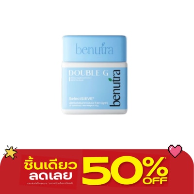 Benutra - บีนูทร่า ดับเบิล จี ผลิตภัณฑ์เสริมอาหาร 15 แคปซูล image