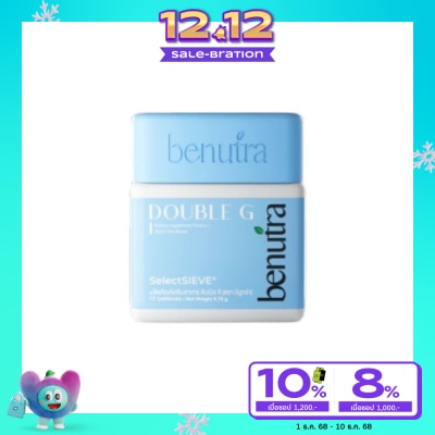 Benutra บีนูทร่า ดับเบิล จี ผลิตภัณฑ์เสริมอาหาร 15 แคปซูล