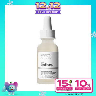 The Ordinary The Ordinary Alpha Arbutin 2 + HA [INT] 30 ml.