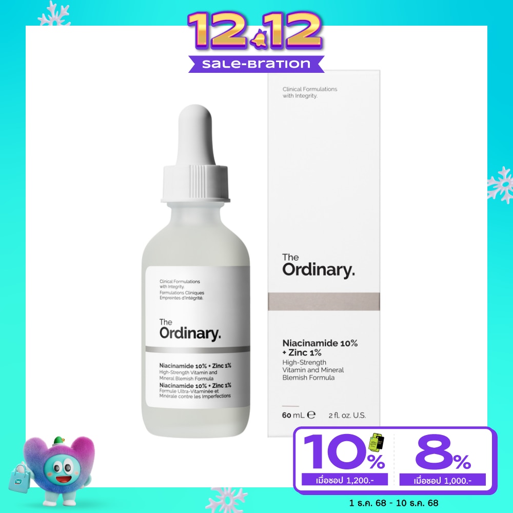 The Ordinary Niacinamide 10 + Zinc 1 60ml