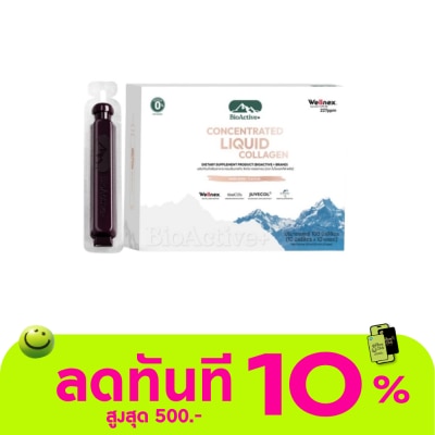 Bio Active Bioactive+ Concentrated Liquid Collagen 10 Tubes image