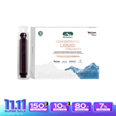 Bio Active ไบโอแอคทีฟ คอนเซนเทรทเต็ด ลิควิด คอลลาเจน รสมิกซ์เบอร์รี่ 10 หลอด