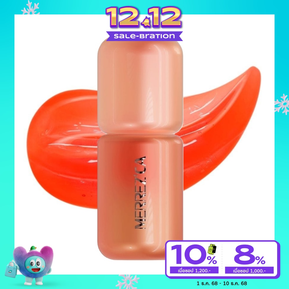 Merrez'Ca Merrez'Ca Stain Stay All in Tint Lip 01