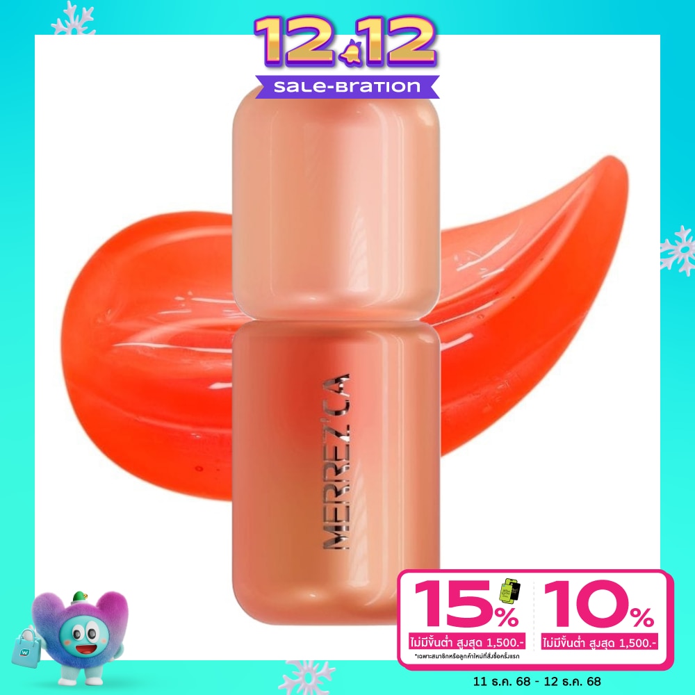 Merrez'Ca Merrez'Ca Stain Stay All in Tint Lip 01
